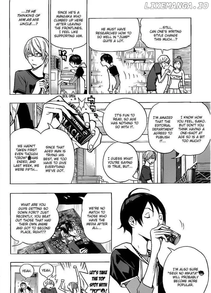 Baku Chapter 142 image 09_optimized